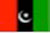 http://www.dnd.com.pk/wp-content/uploads/2013/04/Pakistan-peoples-party-PPP-flag1.jpg